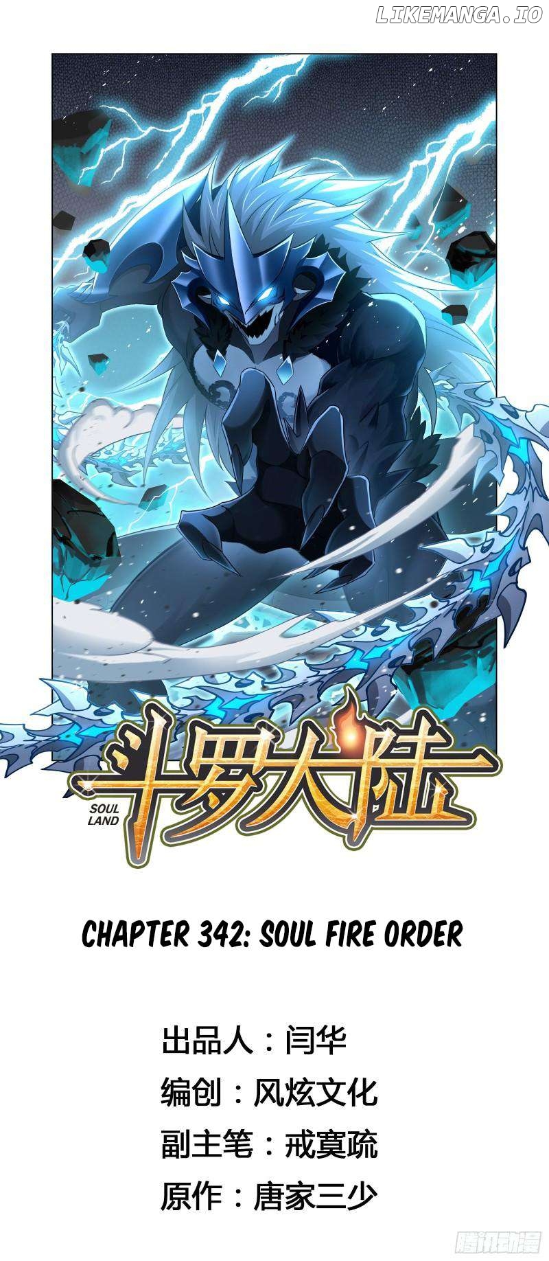 Soul Land ( Douluo Dalu ) Chapter 342 - page 2
