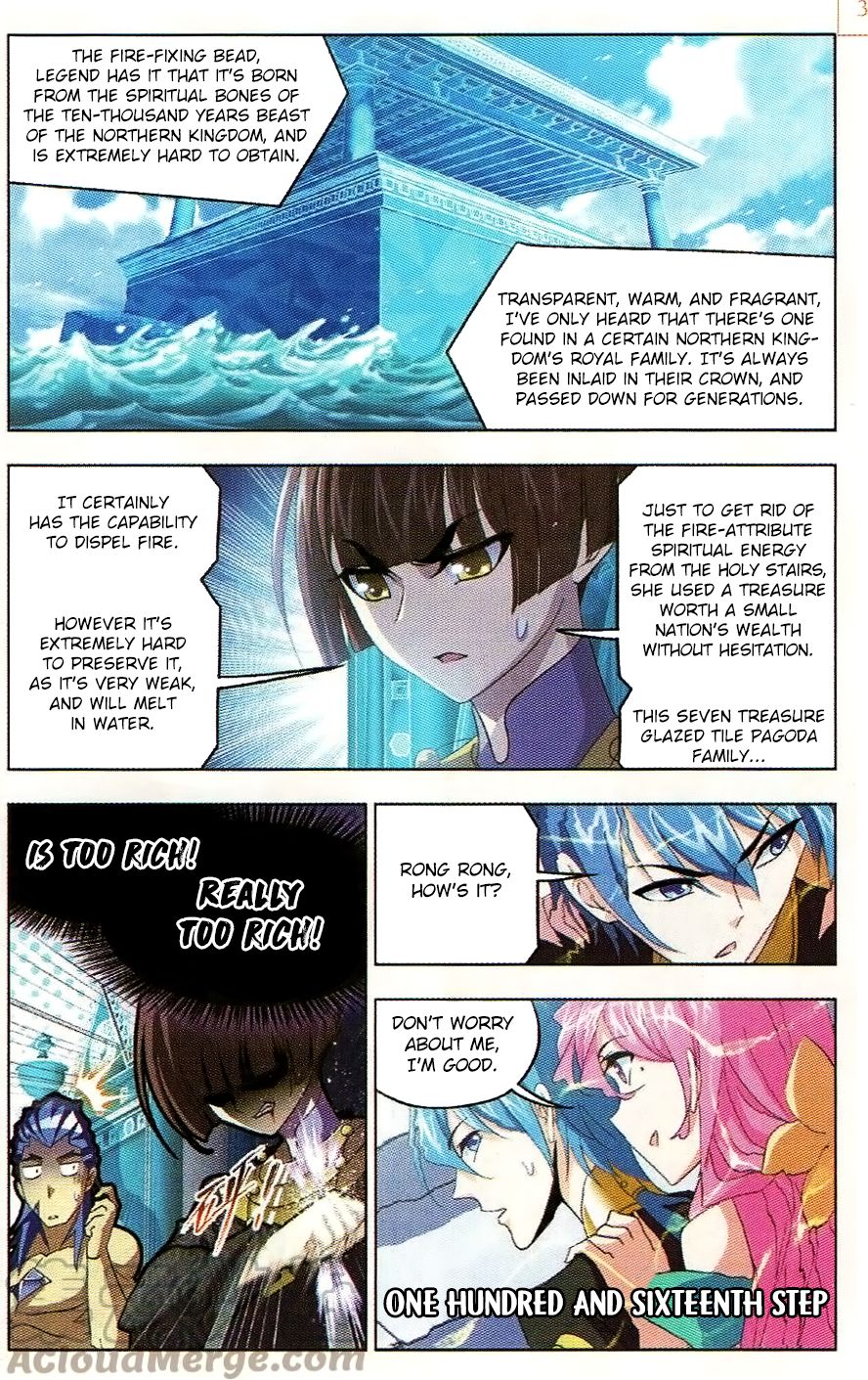 Soul Land ( Douluo Dalu ) Chapter 257 - page 11
