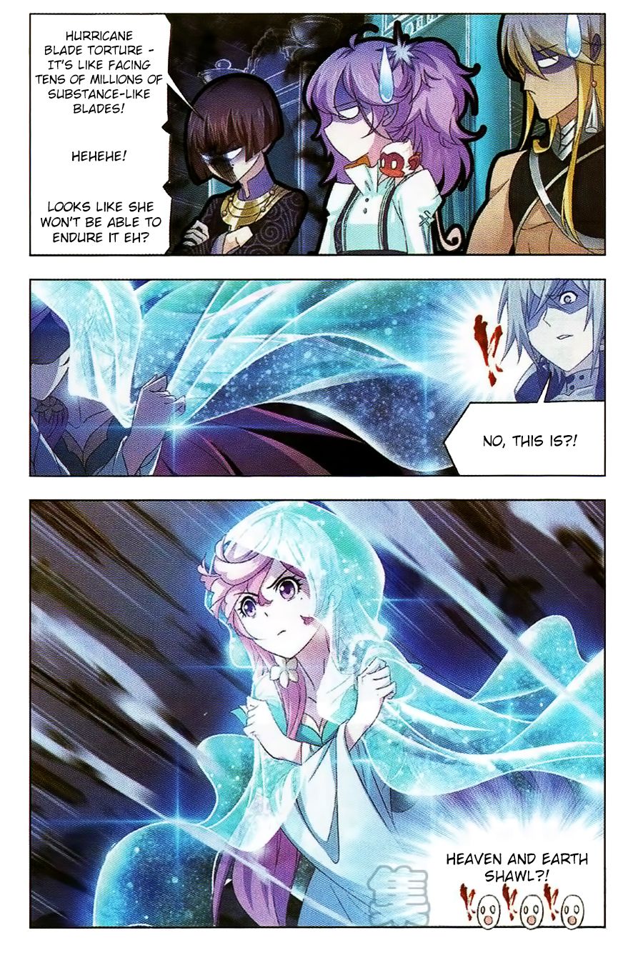 Soul Land ( Douluo Dalu ) Chapter 257 - page 14