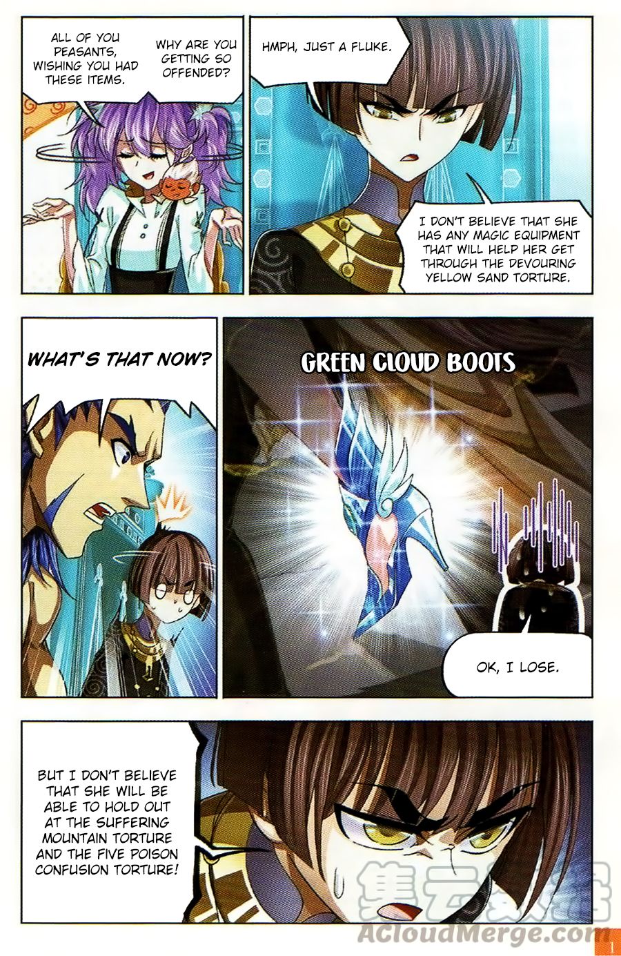 Soul Land ( Douluo Dalu ) Chapter 257 - page 17