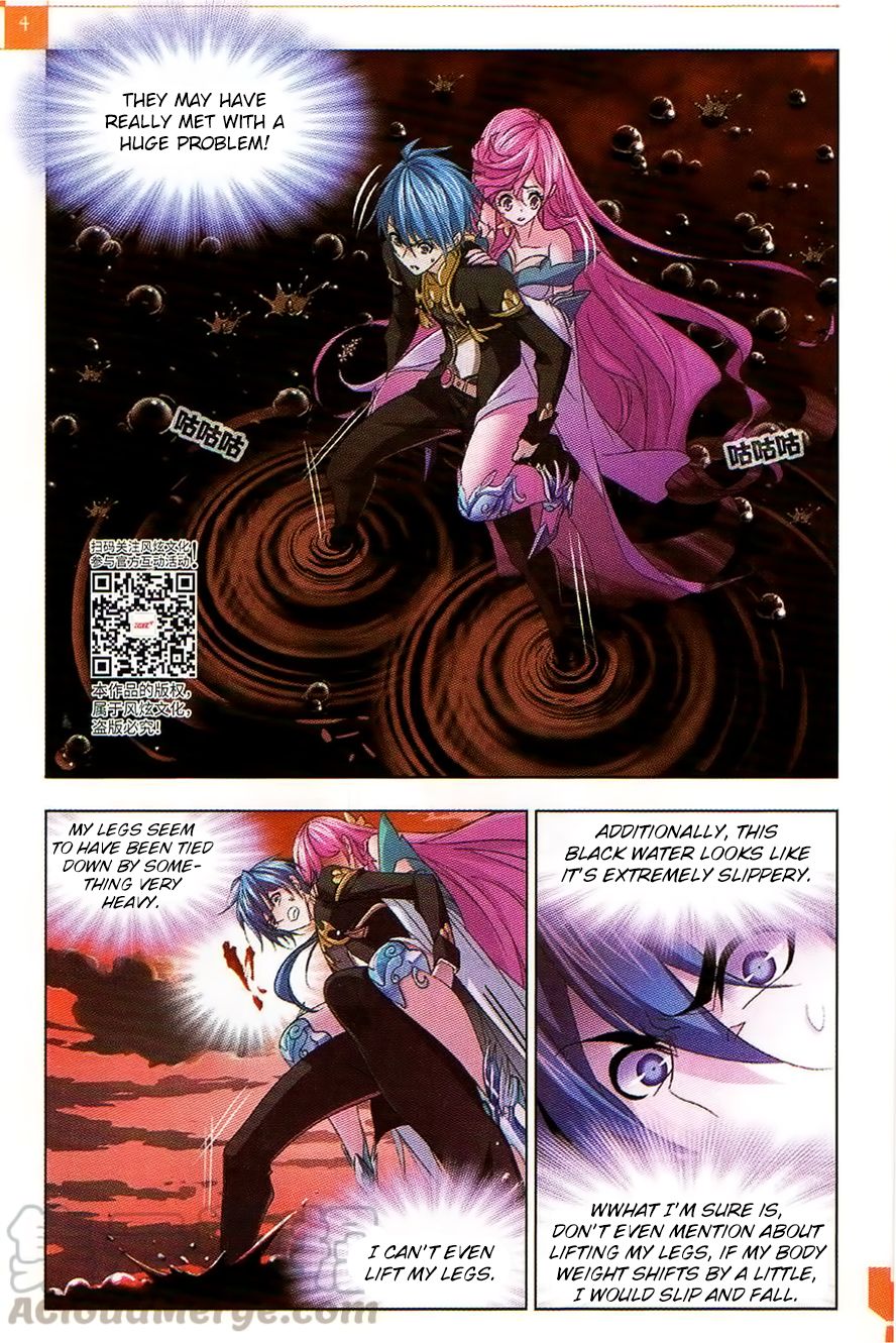 Soul Land ( Douluo Dalu ) Chapter 257 - page 20
