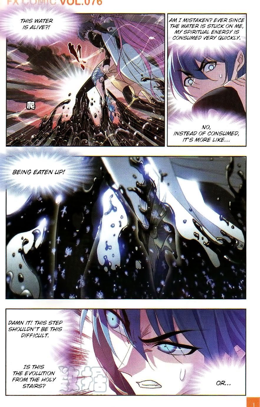 Soul Land ( Douluo Dalu ) Chapter 257 - page 21