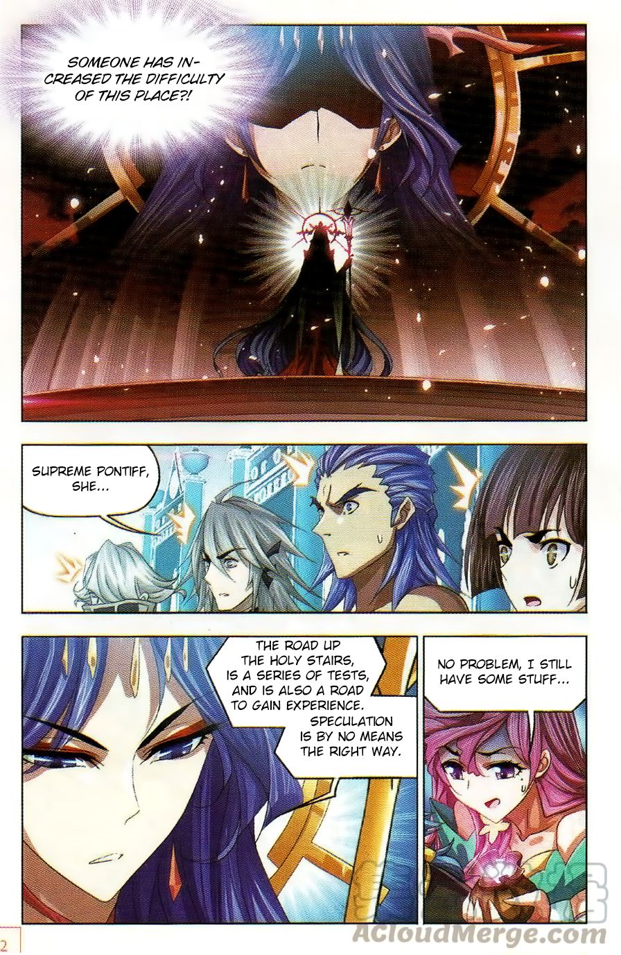 Soul Land ( Douluo Dalu ) Chapter 257 - page 22