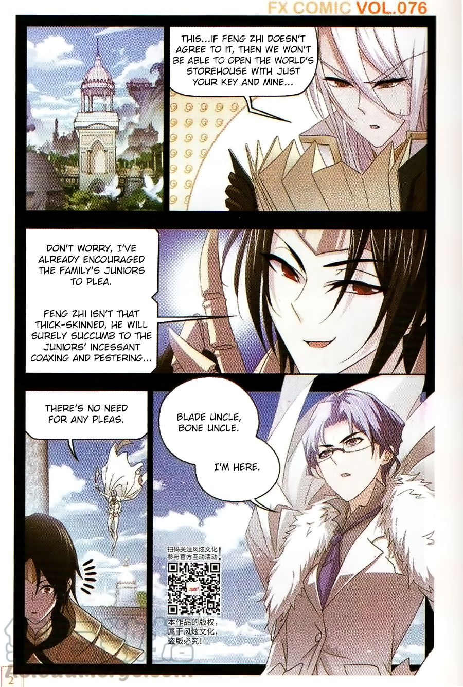 Soul Land ( Douluo Dalu ) Chapter 257 - page 3