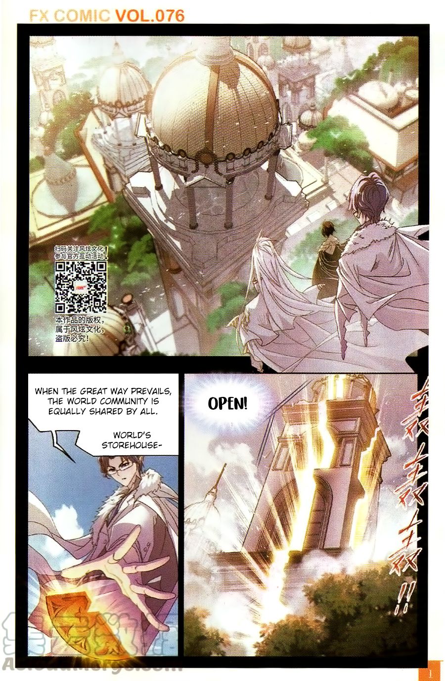 Soul Land ( Douluo Dalu ) Chapter 257 - page 6