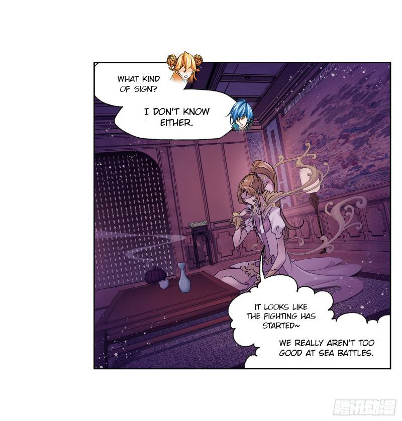 Soul Land ( Douluo Dalu ) Chapter 281 - page 14