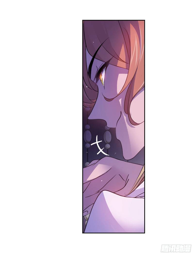 Soul Land ( Douluo Dalu ) Chapter 281 - page 16