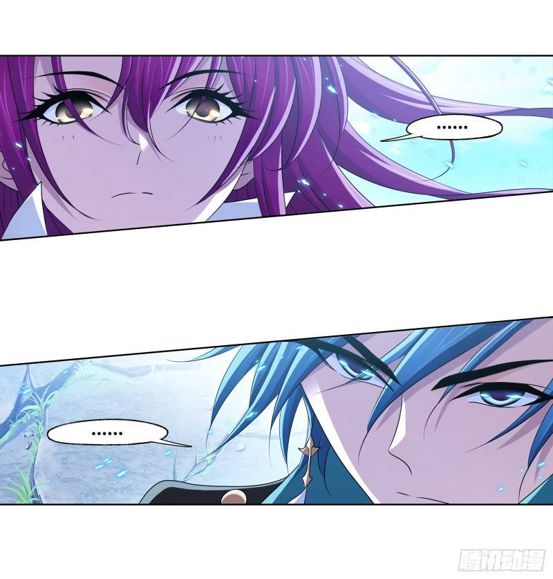 Soul Land ( Douluo Dalu ) Chapter 281 - page 40