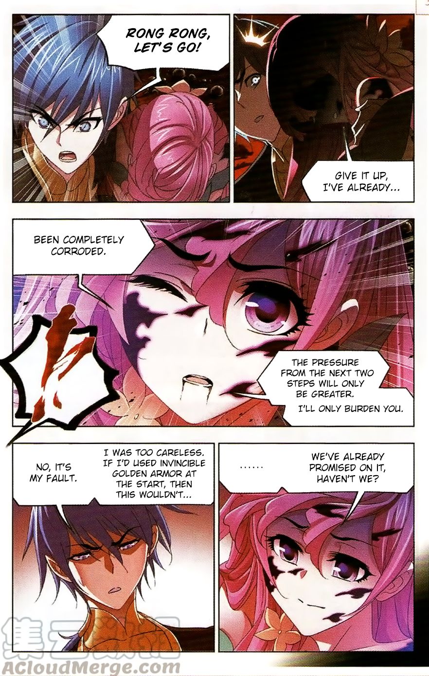 Soul Land ( Douluo Dalu ) Chapter 258 - page 12