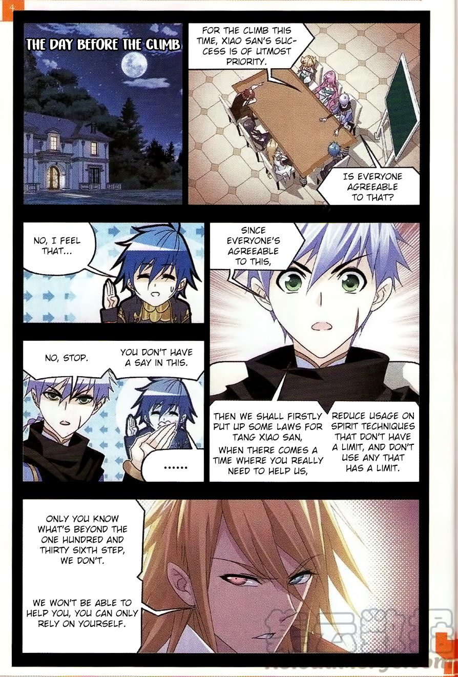 Soul Land ( Douluo Dalu ) Chapter 258 - page 13