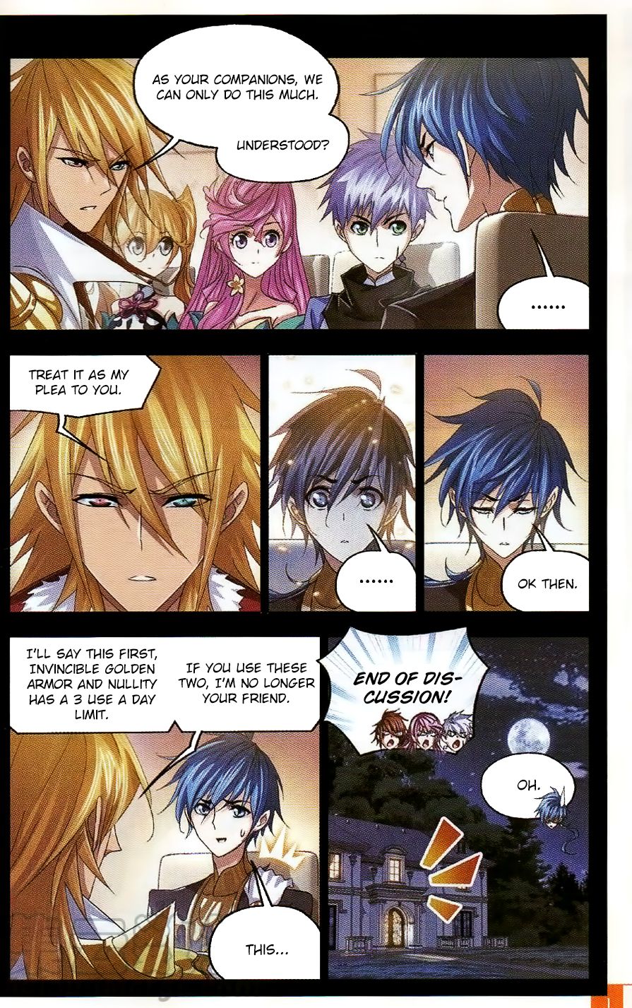 Soul Land ( Douluo Dalu ) Chapter 258 - page 14