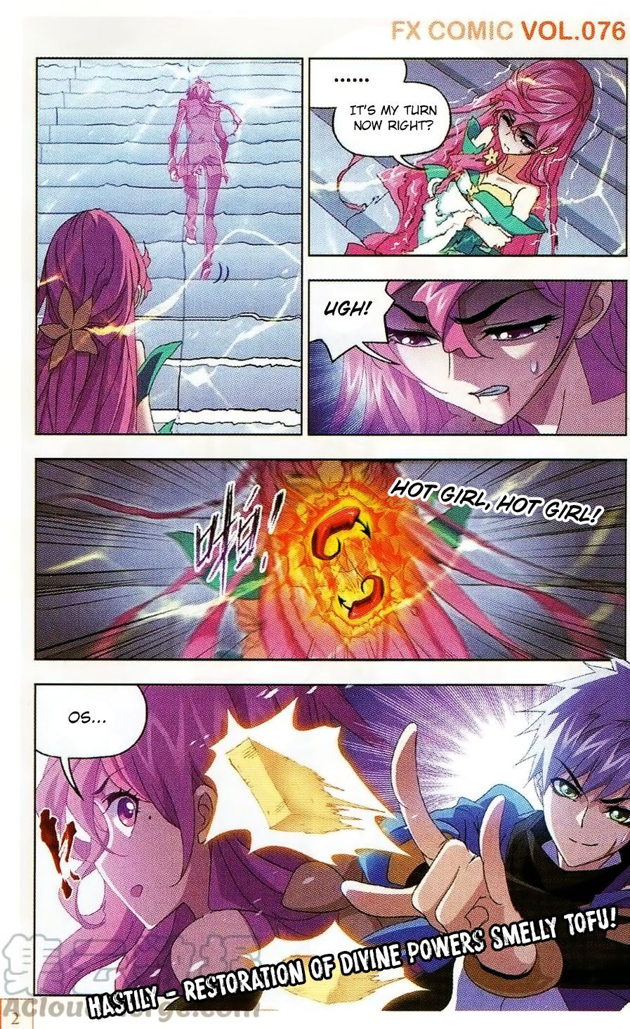 Soul Land ( Douluo Dalu ) Chapter 258 - page 19