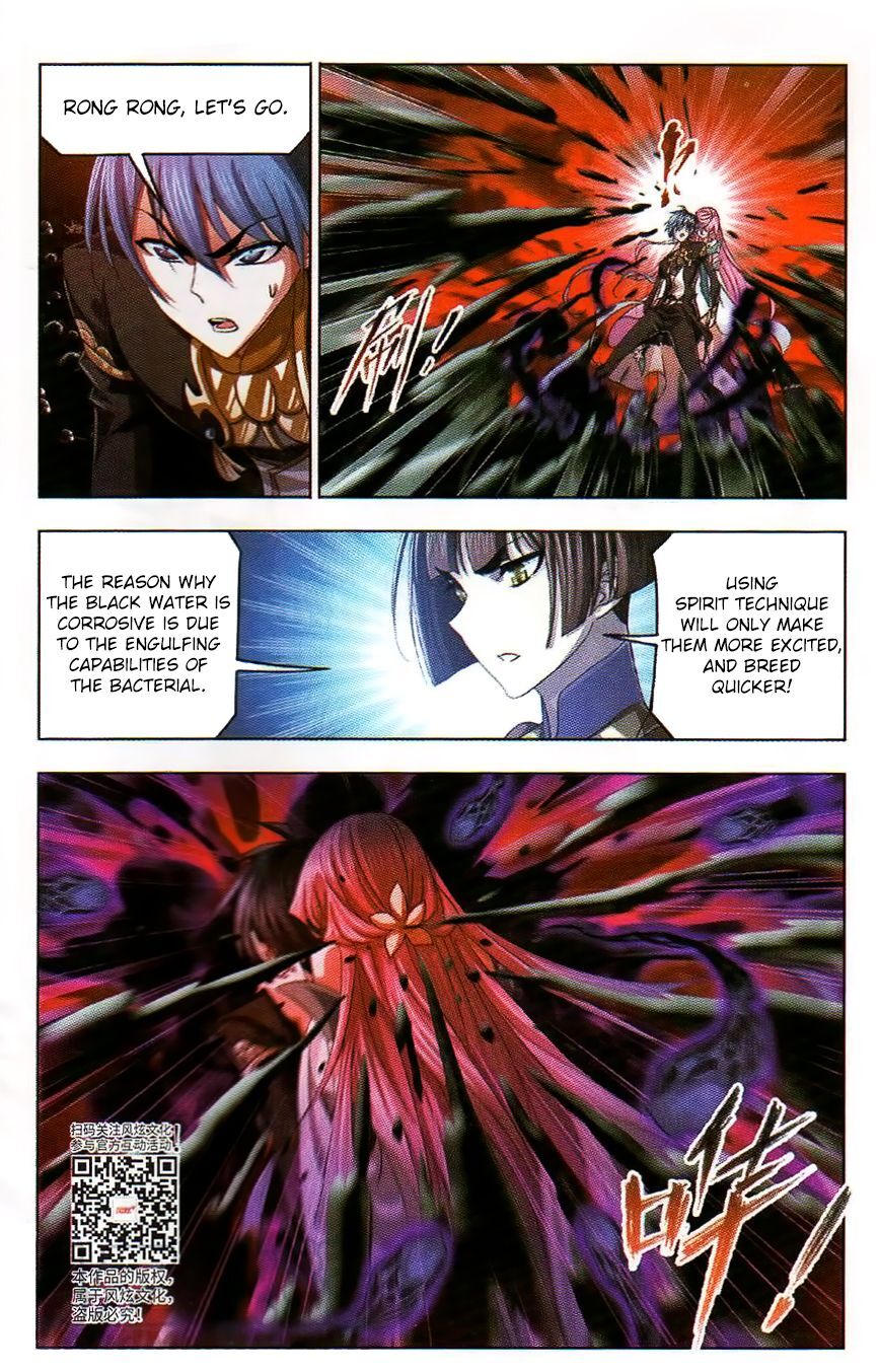 Soul Land ( Douluo Dalu ) Chapter 258 - page 6