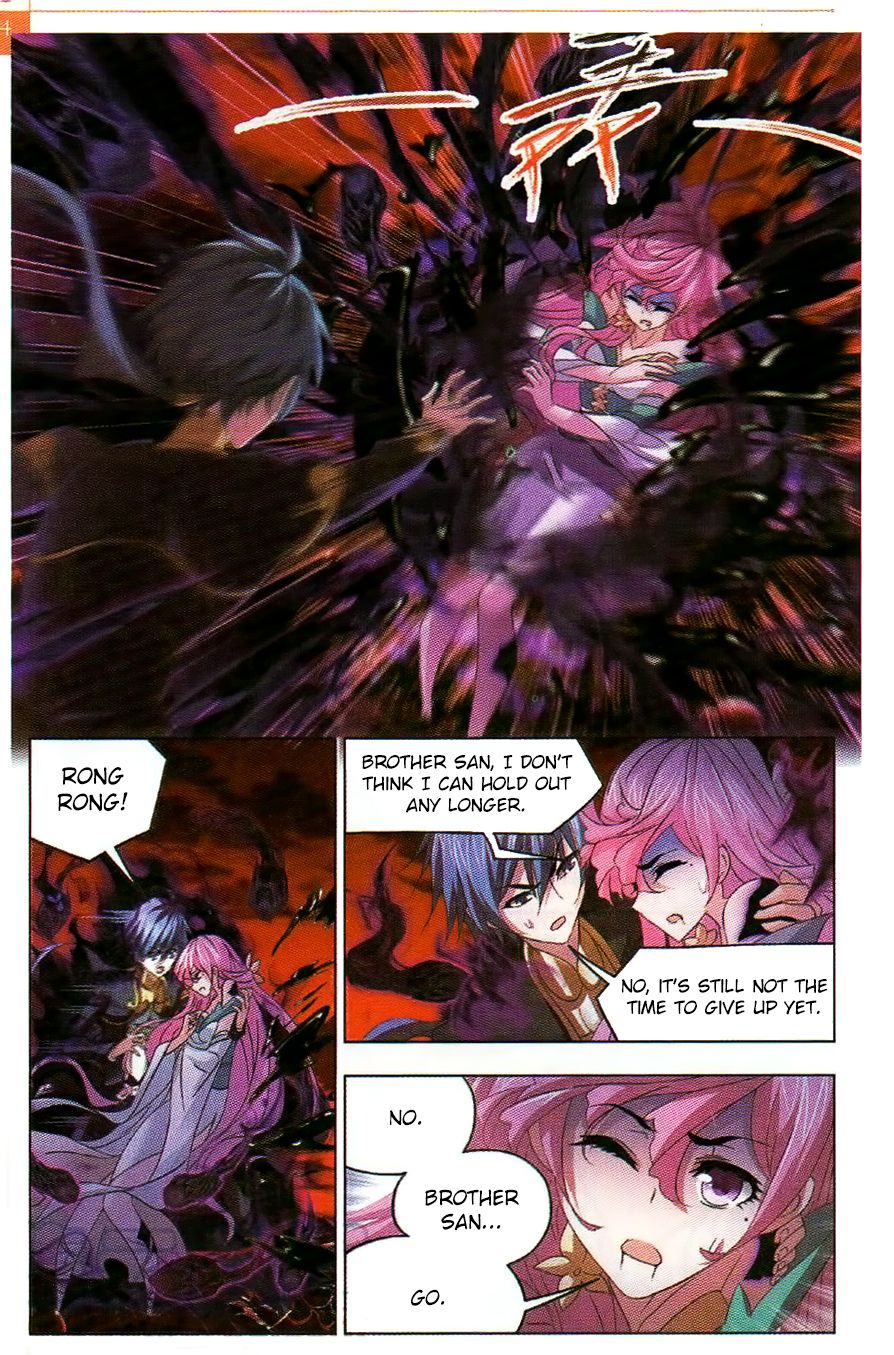 Soul Land ( Douluo Dalu ) Chapter 258 - page 9