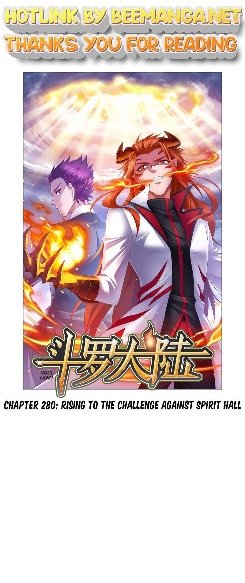 Soul Land ( Douluo Dalu ) Chapter 280 - page 1