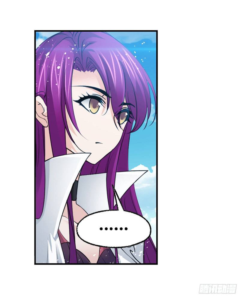 Soul Land ( Douluo Dalu ) Chapter 280 - page 28