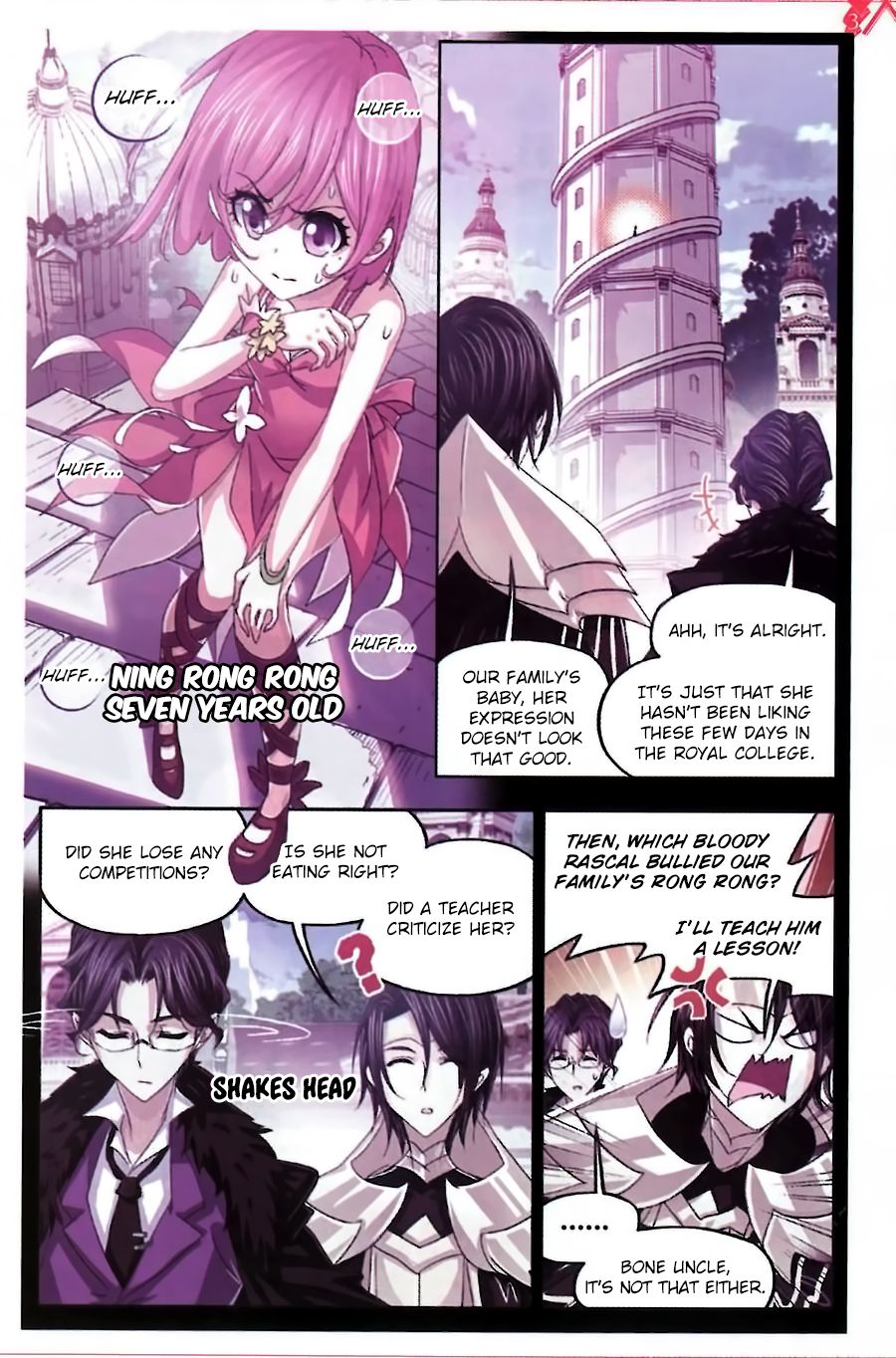 Soul Land ( Douluo Dalu ) Chapter 259 - page 12