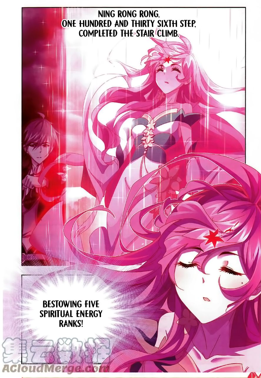 Soul Land ( Douluo Dalu ) Chapter 259 - page 22