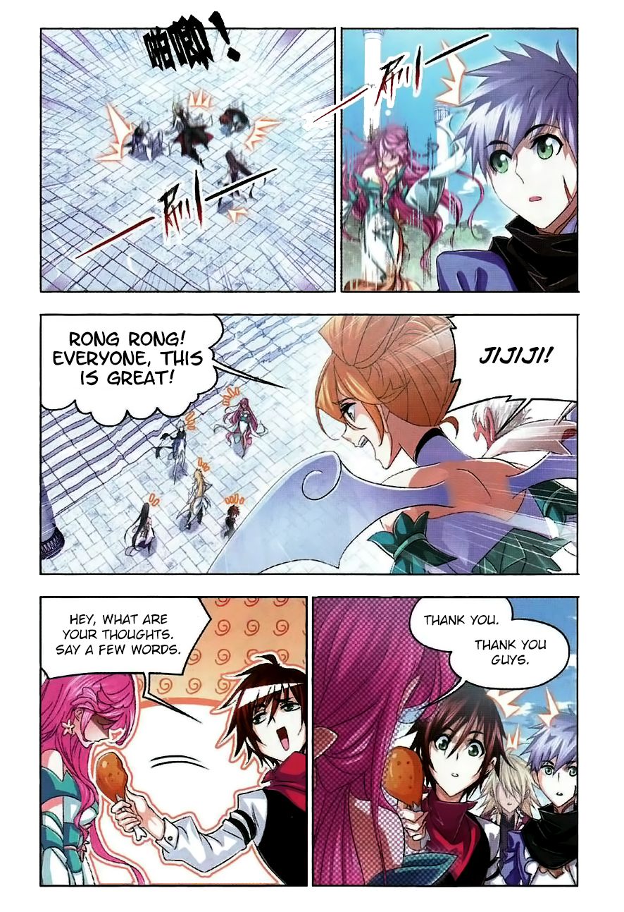 Soul Land ( Douluo Dalu ) Chapter 259 - page 24