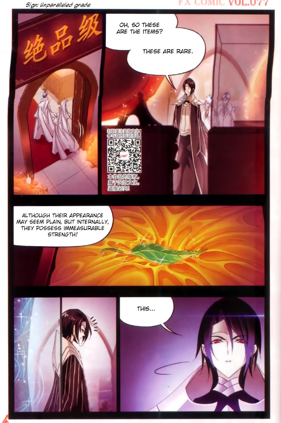 Soul Land ( Douluo Dalu ) Chapter 259 - page 3