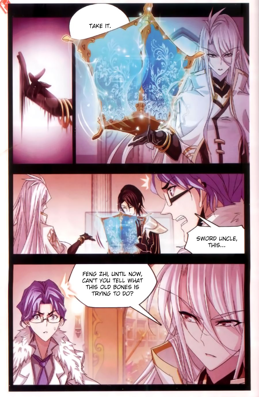 Soul Land ( Douluo Dalu ) Chapter 259 - page 5