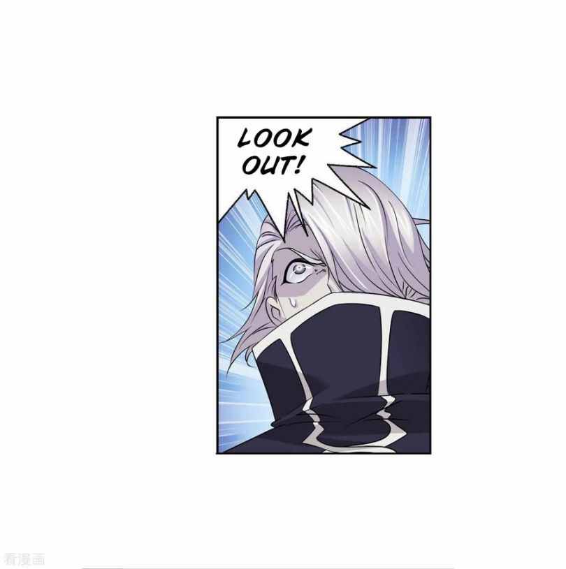 Soul Land ( Douluo Dalu ) Chapter 273 - page 57