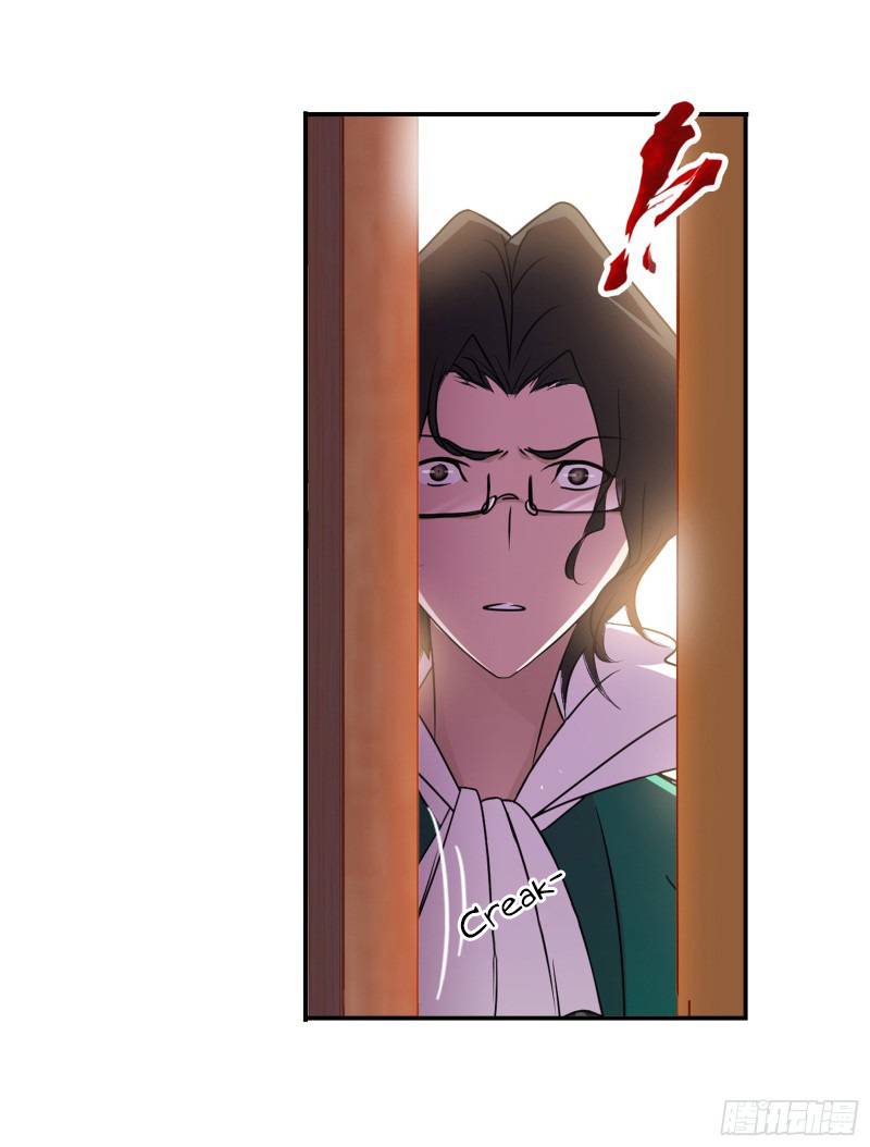 Soul Land ( Douluo Dalu ) Chapter 279 - page 56