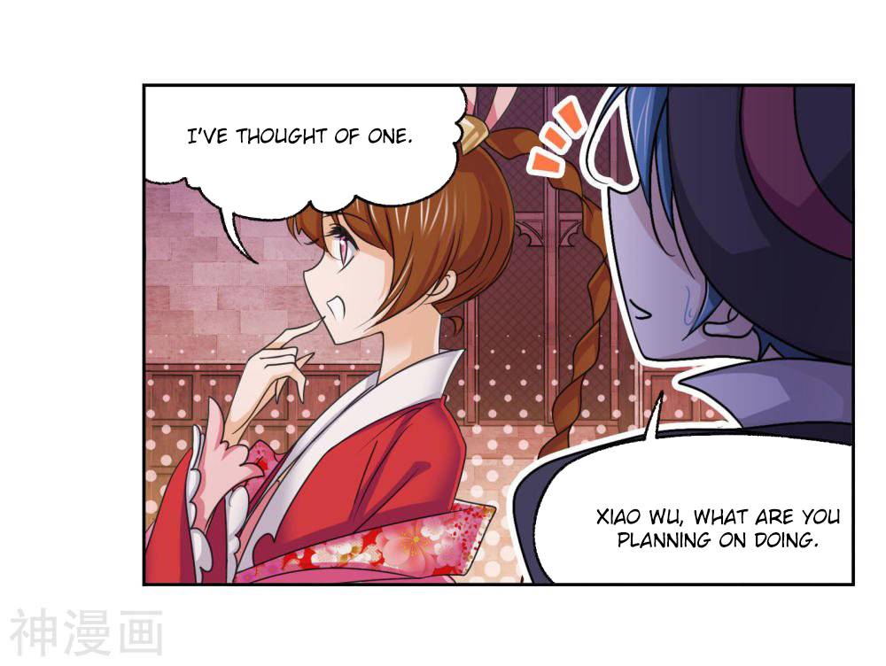 Soul Land ( Douluo Dalu ) Chapter 278 - page 12