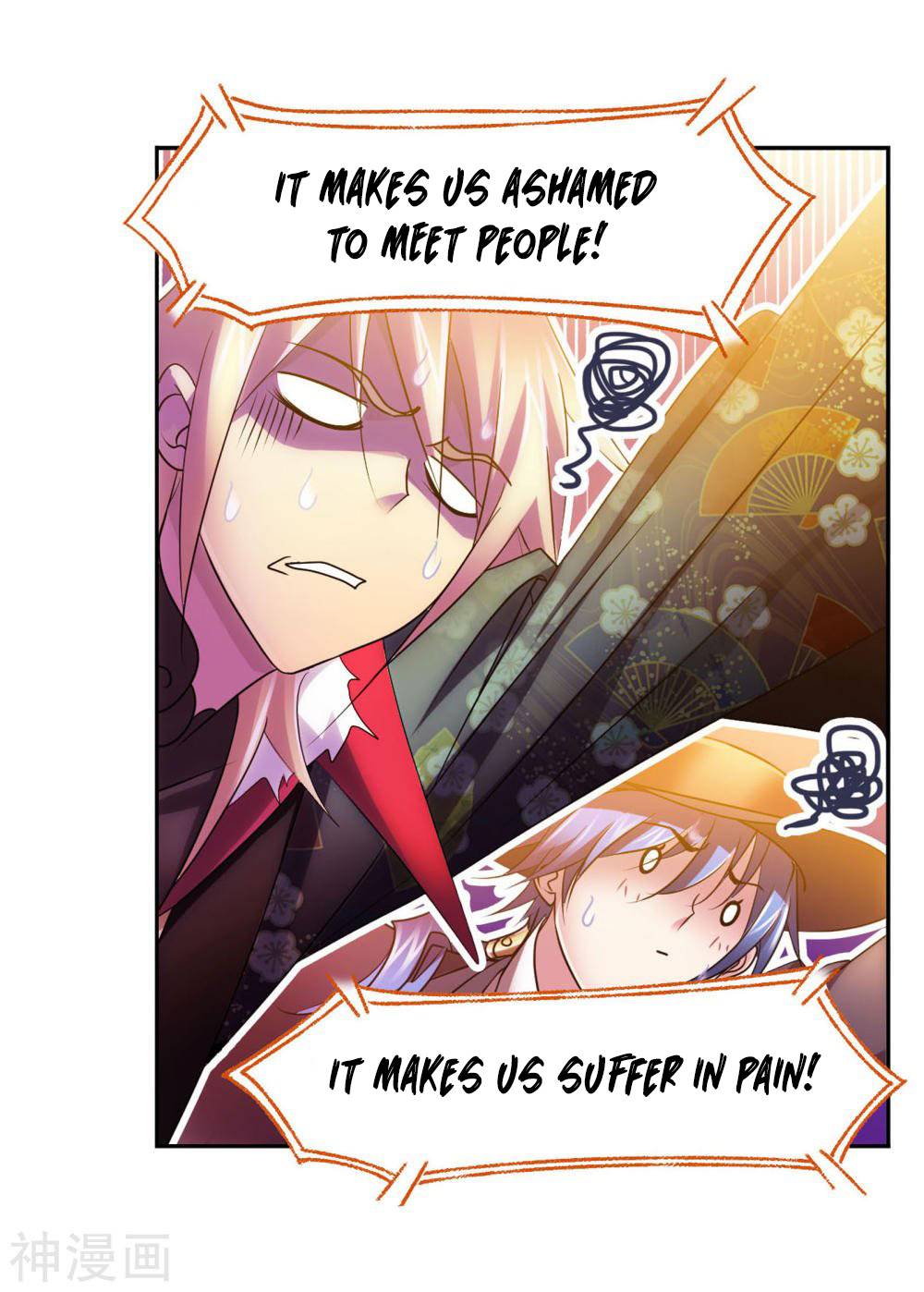 Soul Land ( Douluo Dalu ) Chapter 278 - page 26