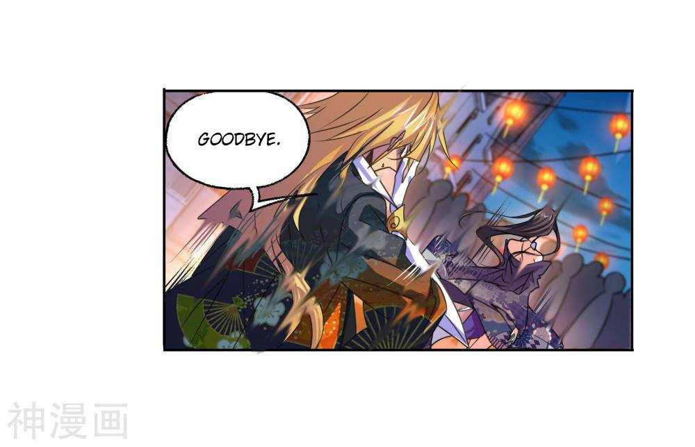 Soul Land ( Douluo Dalu ) Chapter 278 - page 38