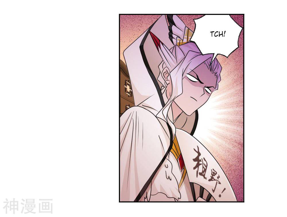 Soul Land ( Douluo Dalu ) Chapter 278 - page 49