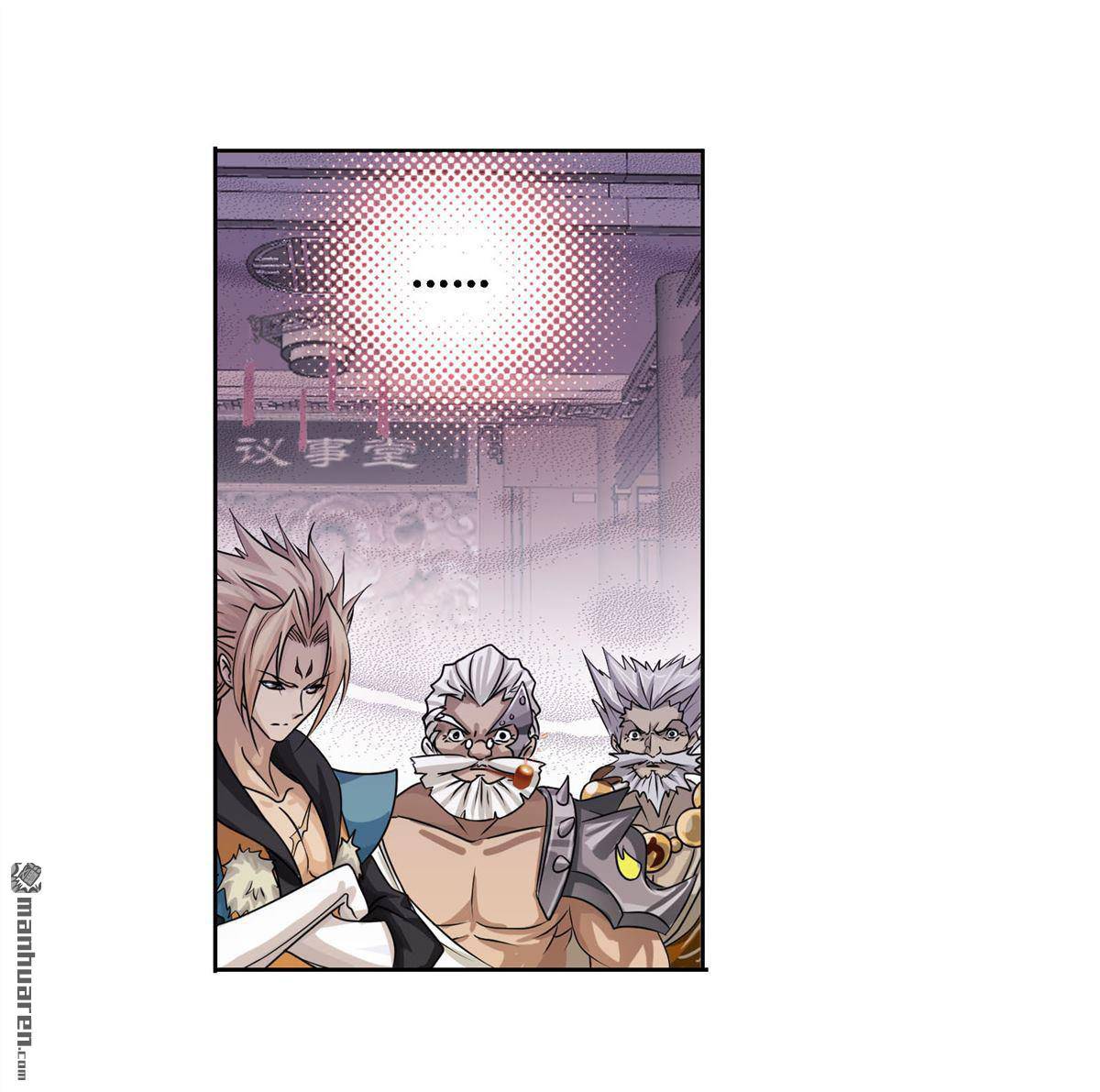 Soul Land ( Douluo Dalu ) Chapter 278 - page 69