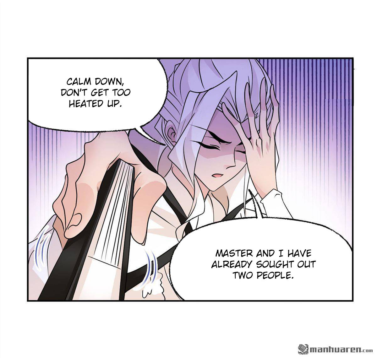 Soul Land ( Douluo Dalu ) Chapter 278 - page 73