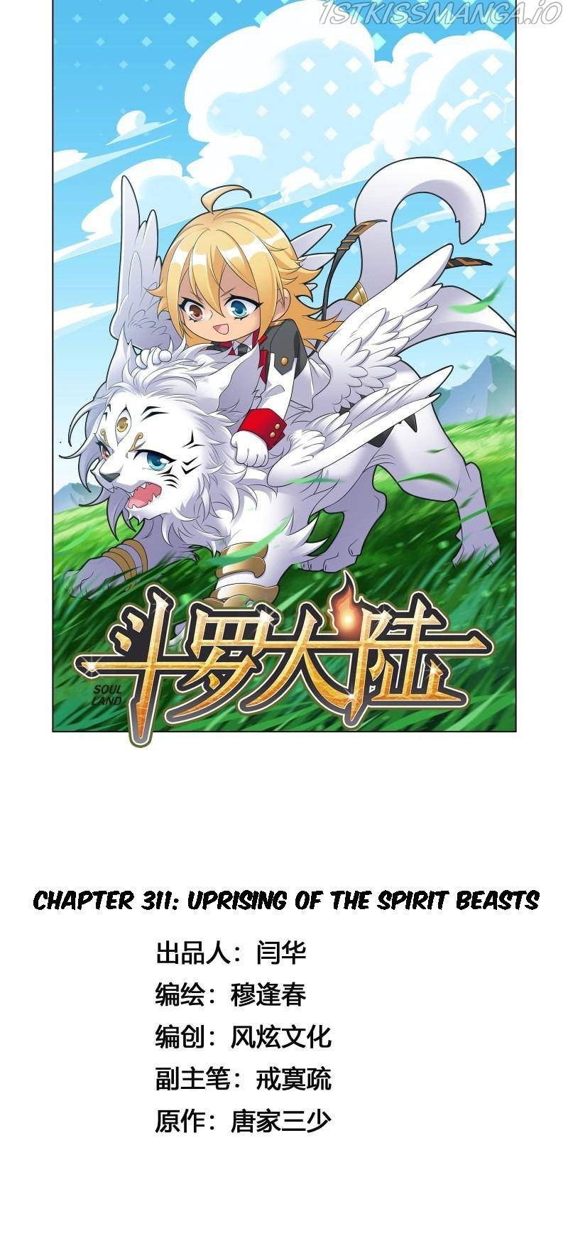 Soul Land ( Douluo Dalu ) Chapter 311 - page 2