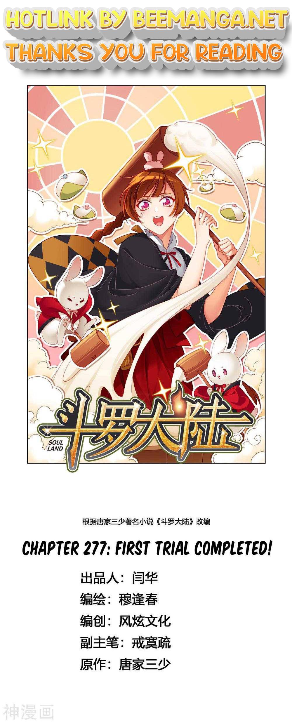 Soul Land ( Douluo Dalu ) Chapter 277 - page 1