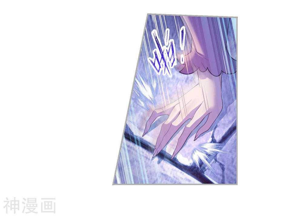 Soul Land ( Douluo Dalu ) Chapter 277 - page 27