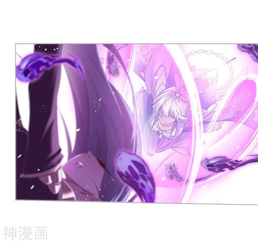 Soul Land ( Douluo Dalu ) Chapter 277 - page 43