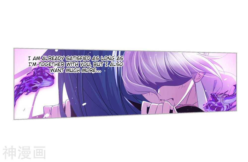 Soul Land ( Douluo Dalu ) Chapter 277 - page 44