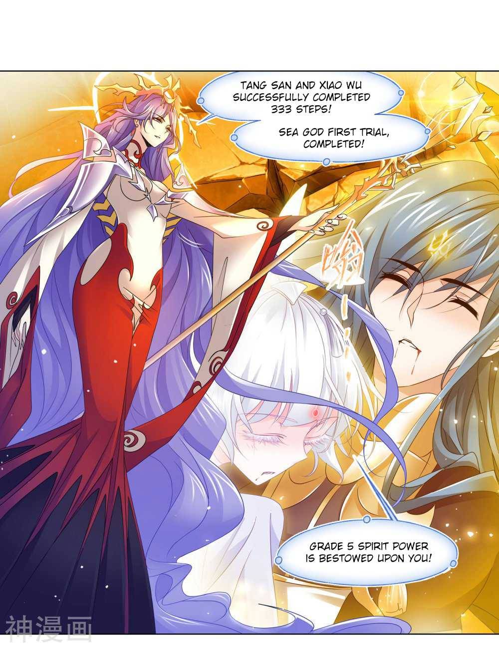 Soul Land ( Douluo Dalu ) Chapter 277 - page 70
