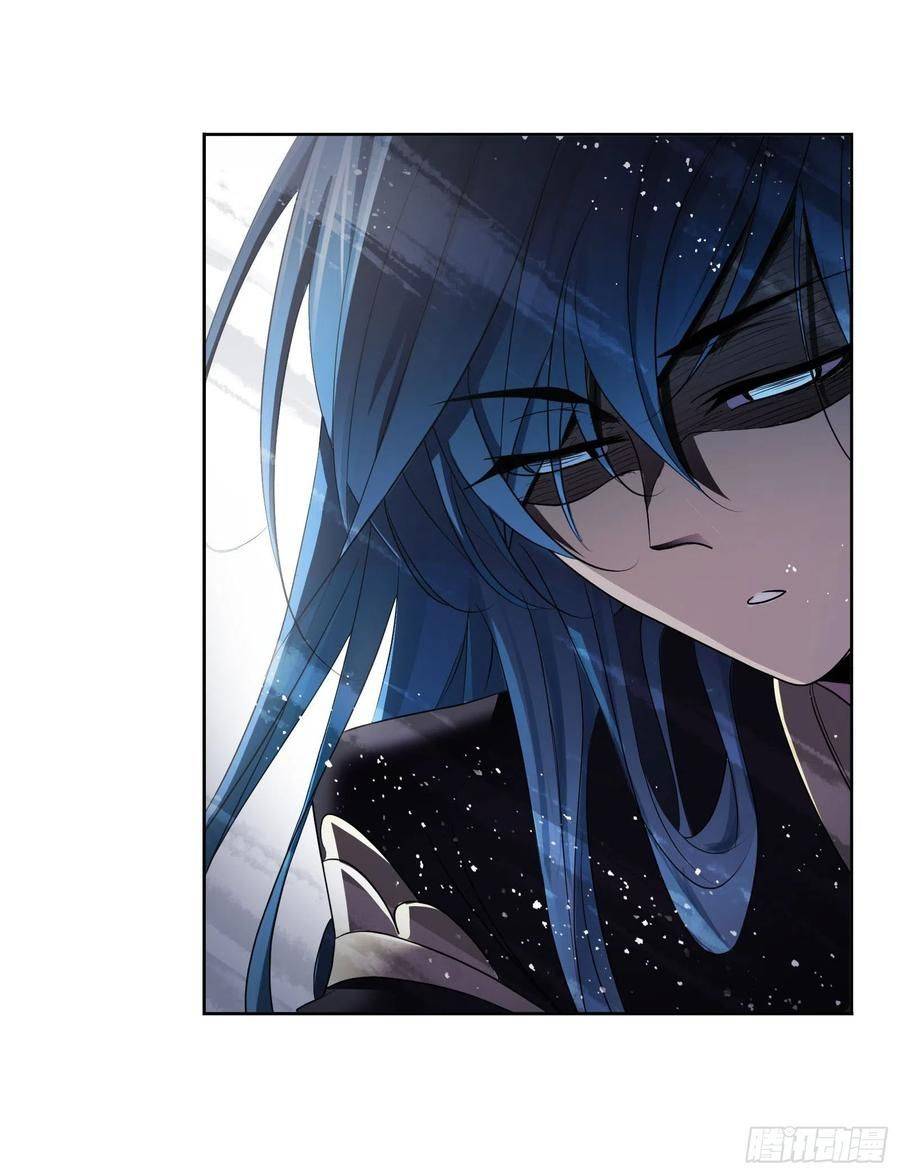 Soul Land ( Douluo Dalu ) Chapter 276 - page 23
