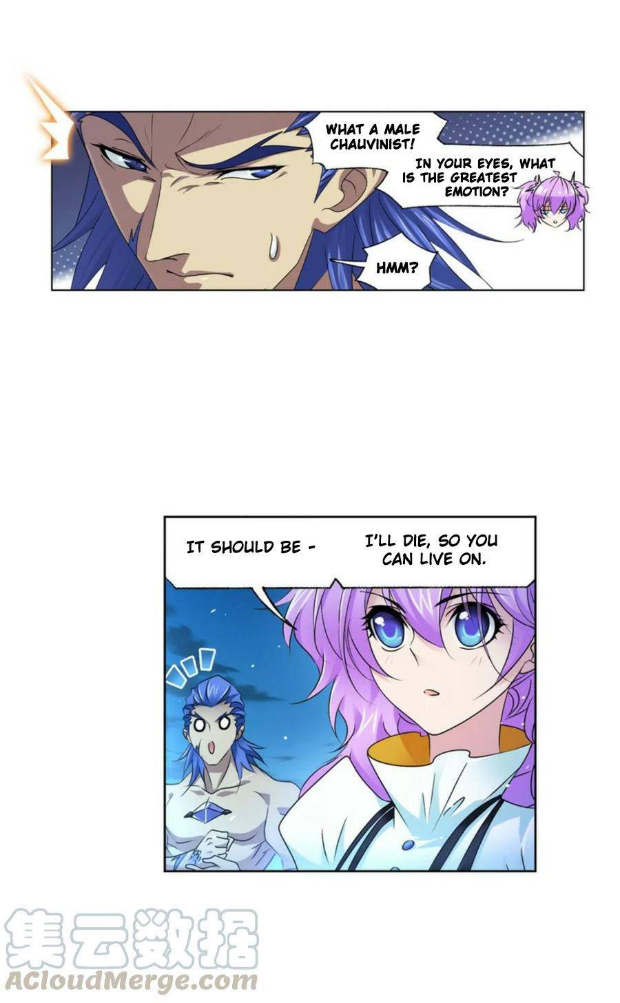 Soul Land ( Douluo Dalu ) Chapter 276 - page 62