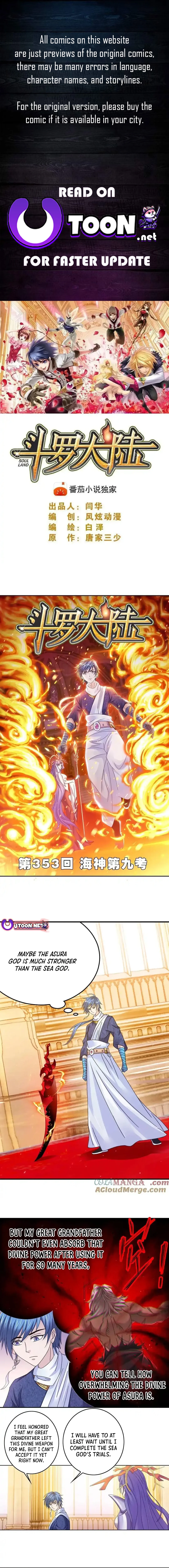 Soul Land ( Douluo Dalu ) Chapter 353.1 - page 1