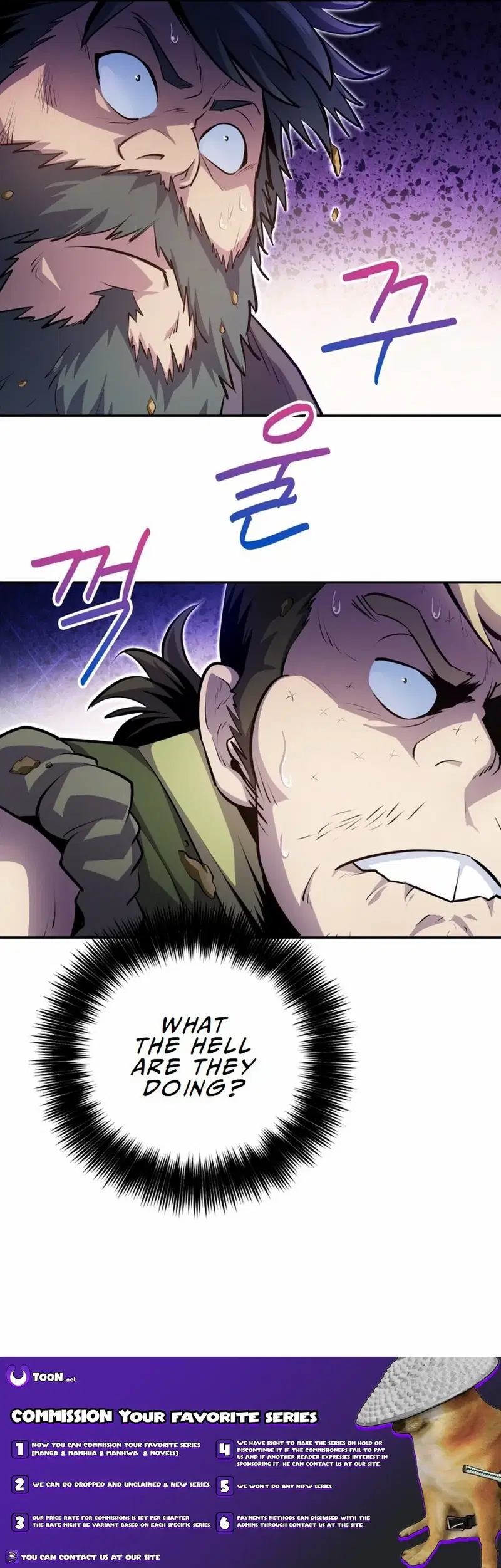 The Supreme Master of Villains Chapter 10 - page 14