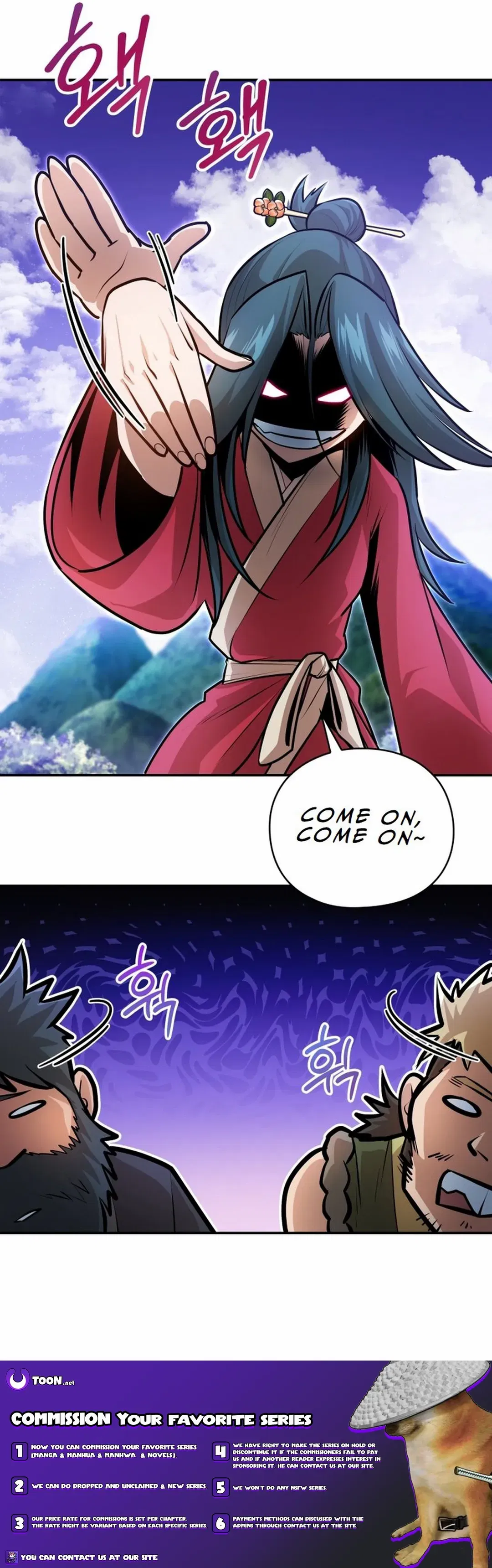 The Supreme Master of Villains Chapter 12 - page 17