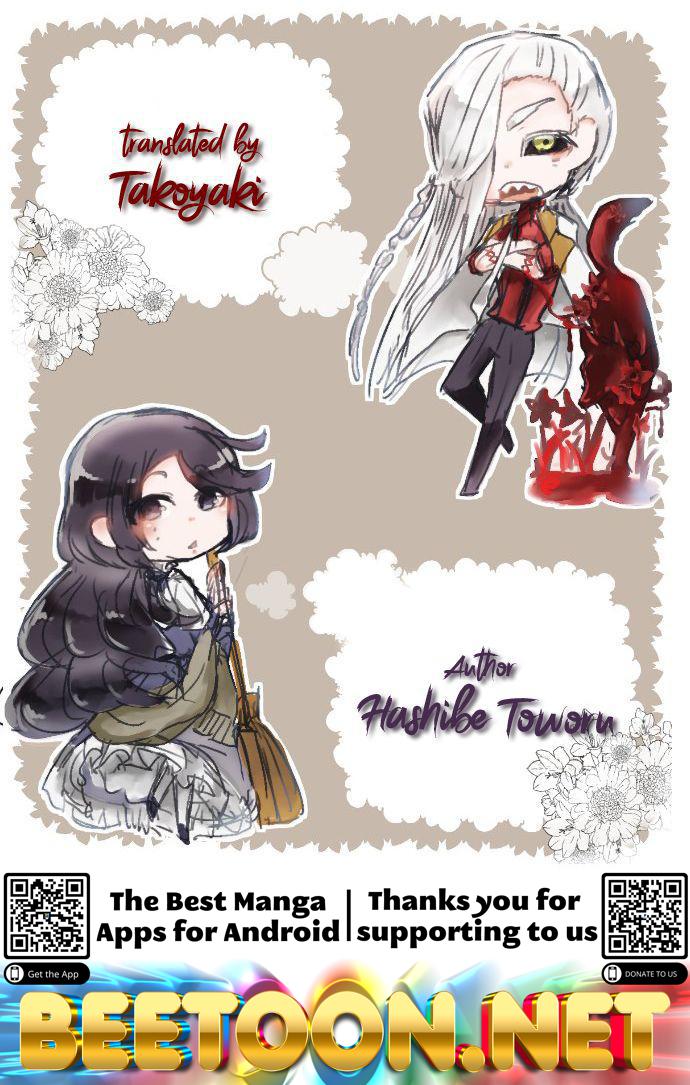 The Slave Girl and the Vampire with a Death Wish Chapter 4 - page 3