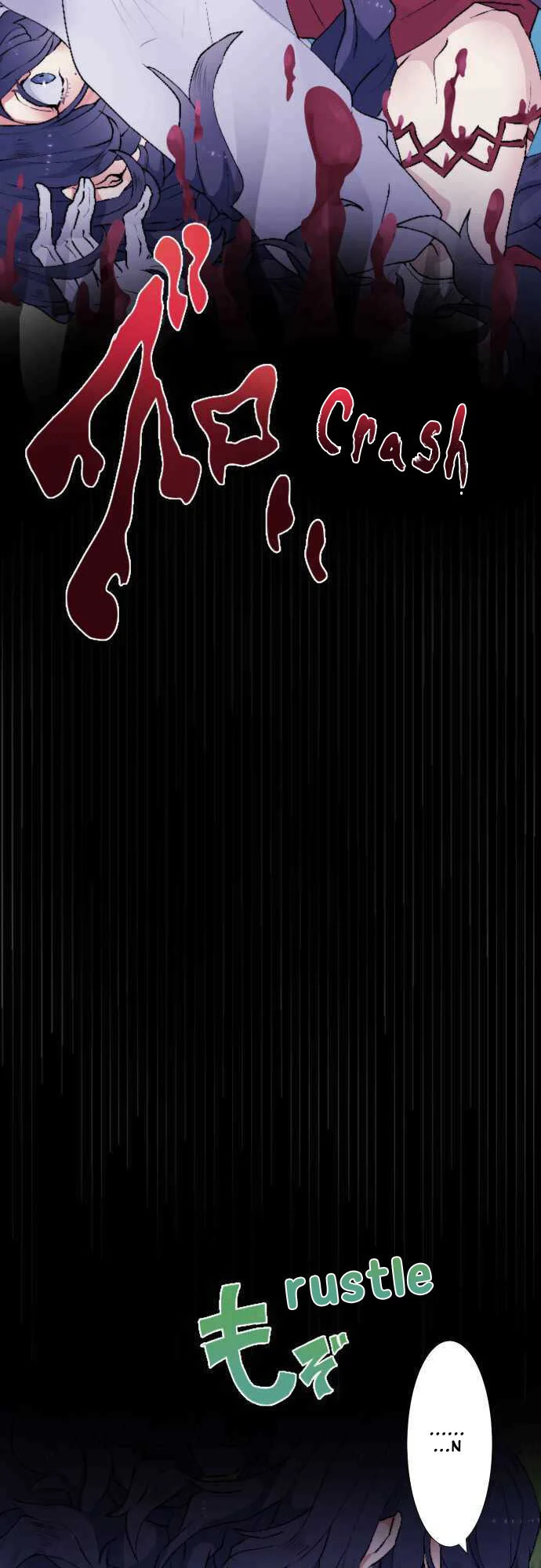 The Slave Girl and the Vampire with a Death Wish Chapter 9 - page 20
