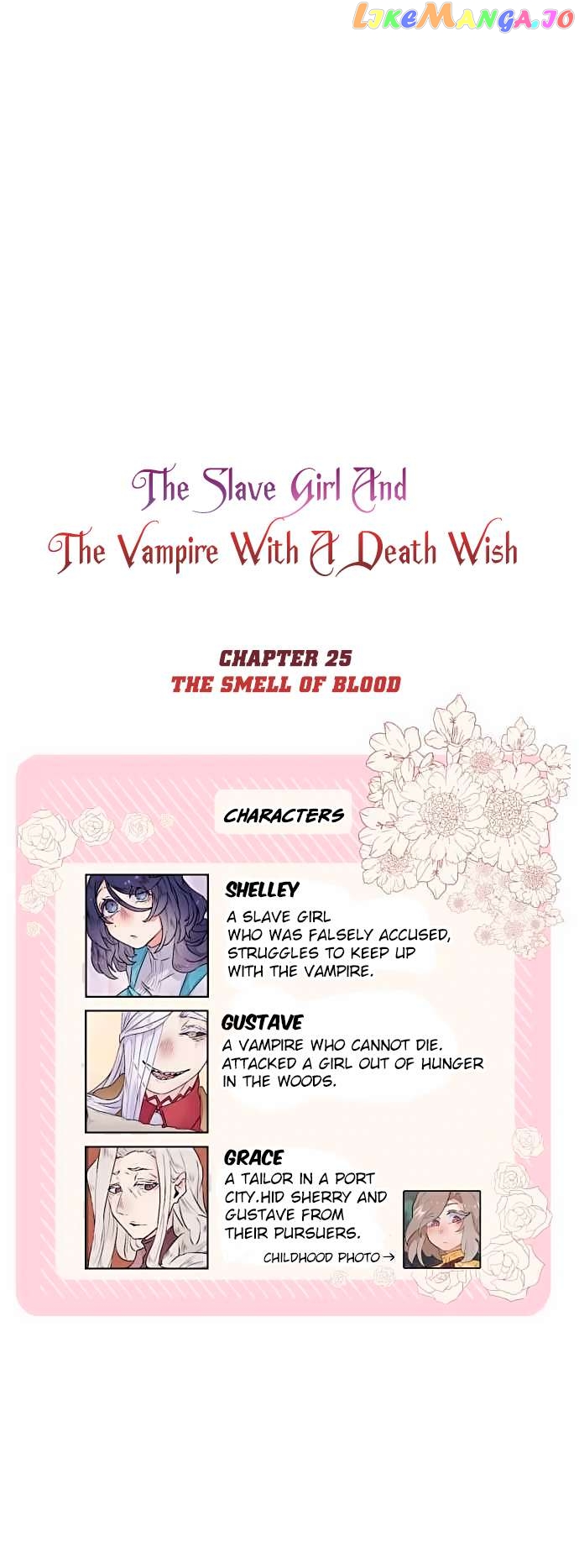 The Slave Girl and the Vampire with a Death Wish chapter 25 - page 2