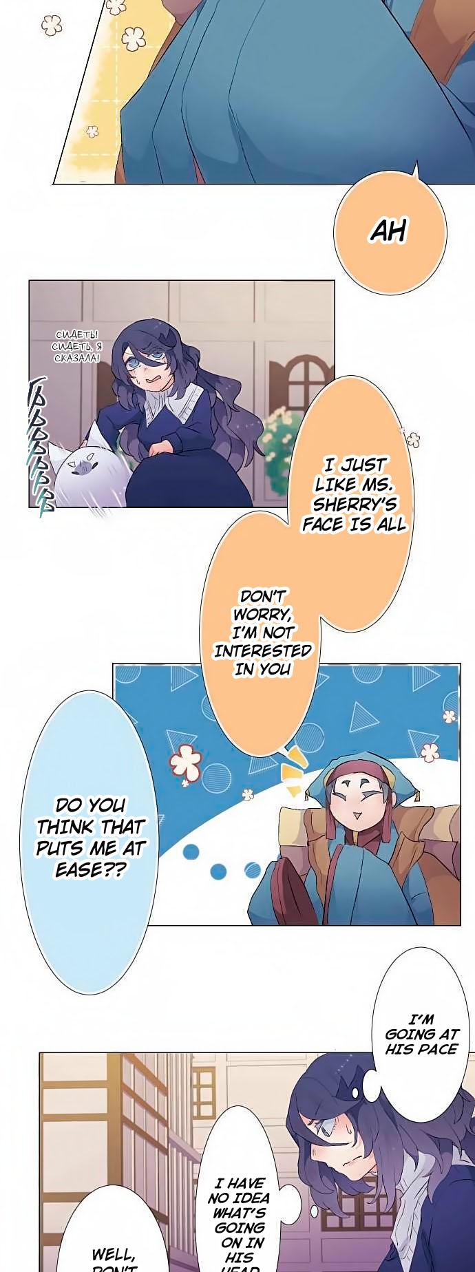 The Slave Girl and the Vampire with a Death Wish Chapter 21 - page 11