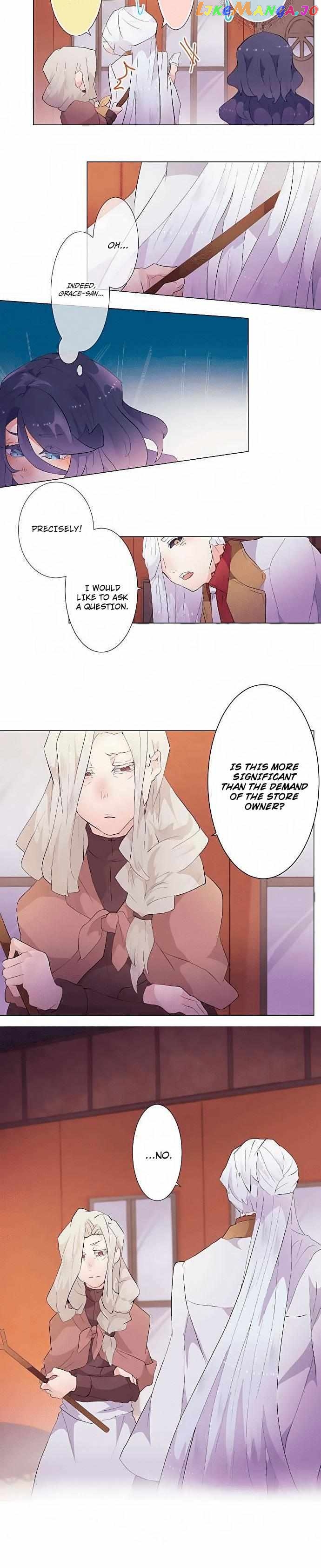 The Slave Girl and the Vampire with a Death Wish Chapter 27 - page 7