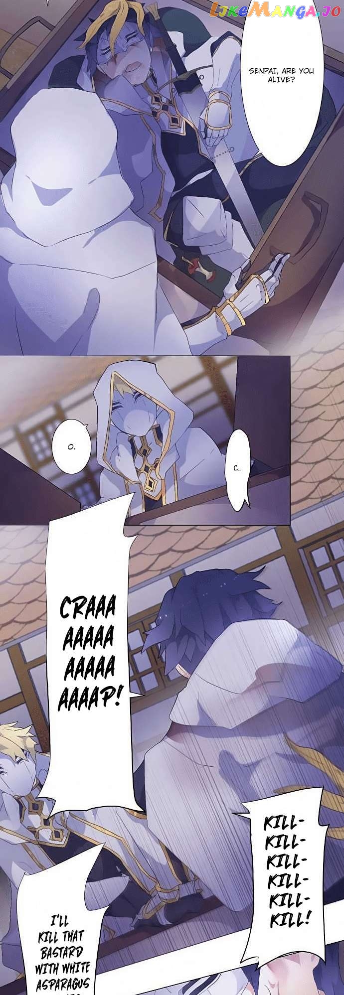 The Slave Girl and the Vampire with a Death Wish Chapter 28 - page 4